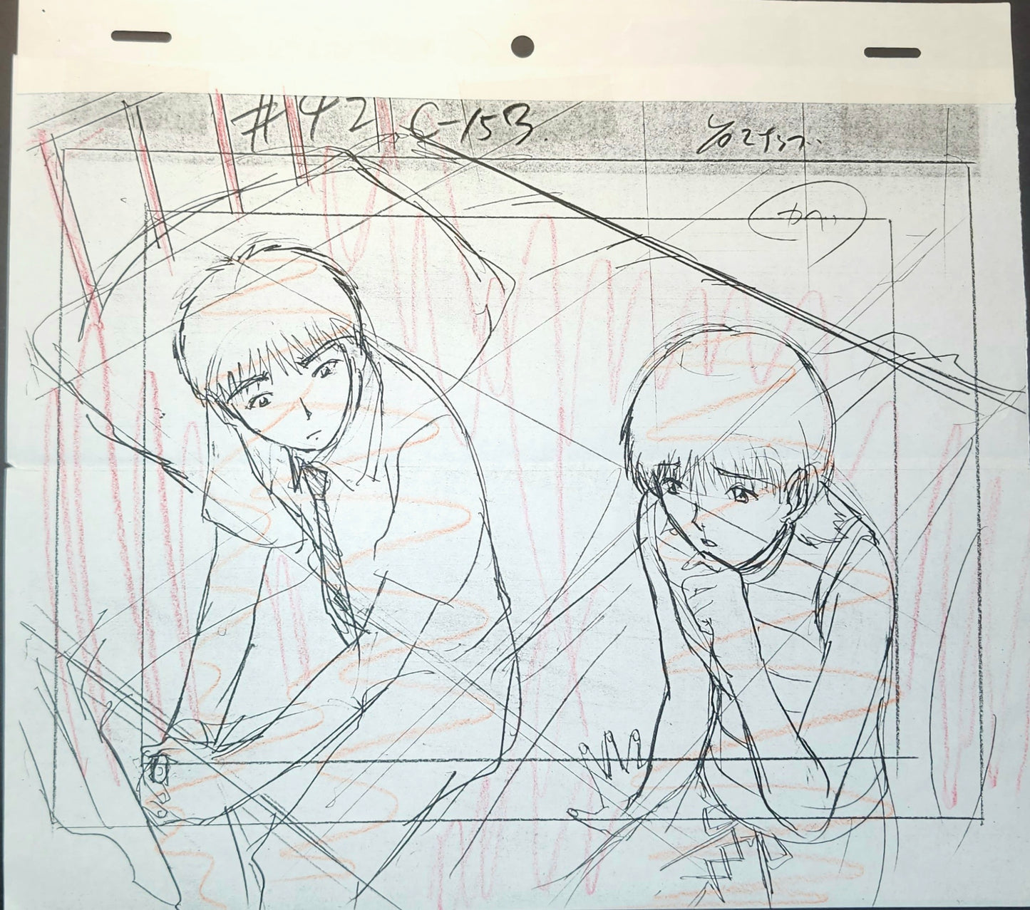 Gto Great teacher onizuka: Azusa Fuyutsuki 14 pc set