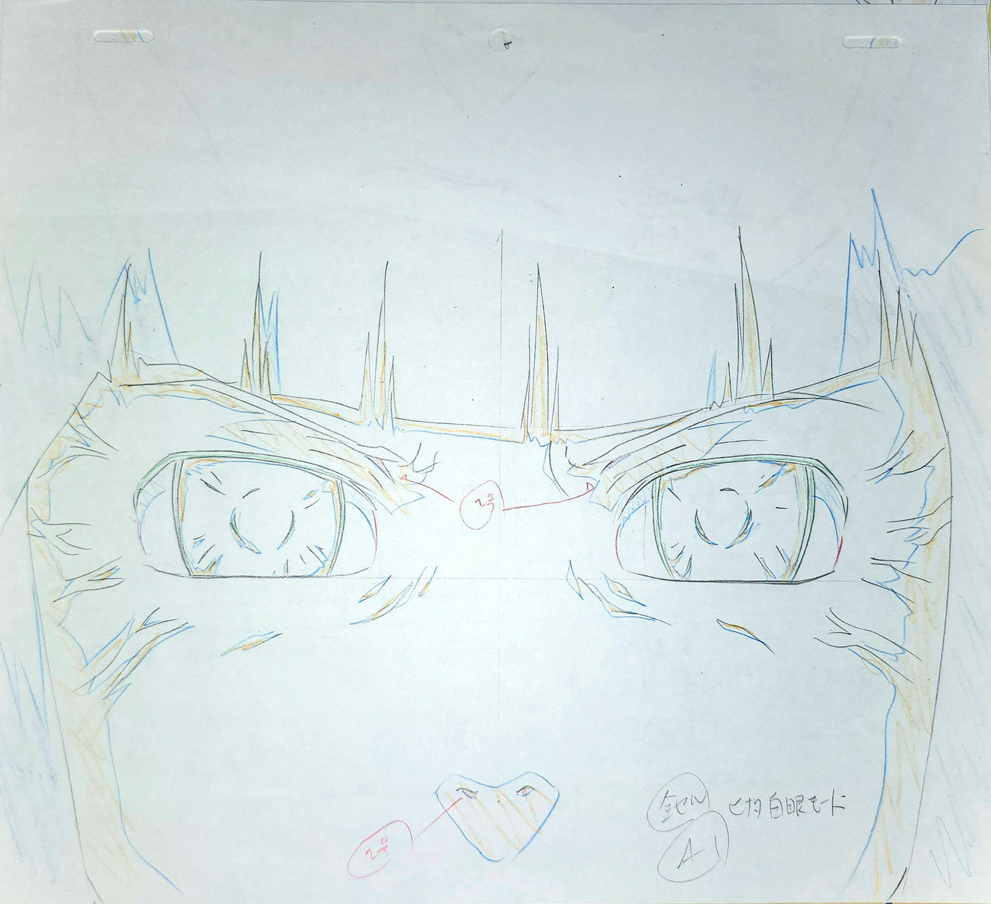 Naruto: Hinata Hyuga Byakugan animation genga