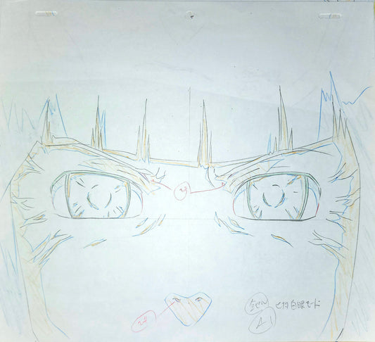 Naruto: Hinata Hyuga Byakugan animation genga