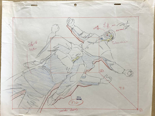 Slam Dunk: Hotta & Takashima animation genga
