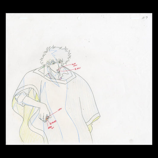 Cowboy Bebop: Ep #1 Spike Spiegel animation douga "Asteroid Blues"