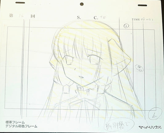 Chobits: Chi animation layout genga #3
