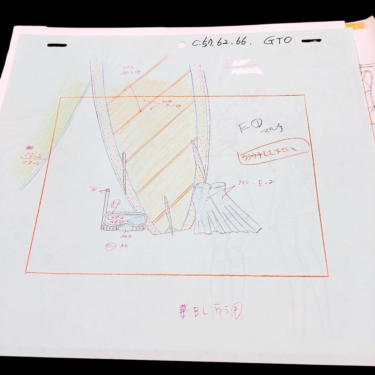 GTO Great Teacher Onizuka: Azusa Fuyutsuki and Nao Kadena Animation genga 9 pc set