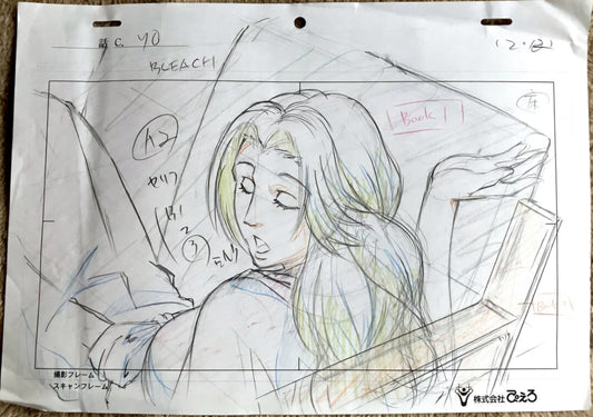 Bleach: Rangiku animation genga