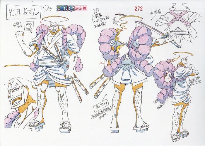 One Piece: (pre-order) Character setting, Colorshadow casting reference