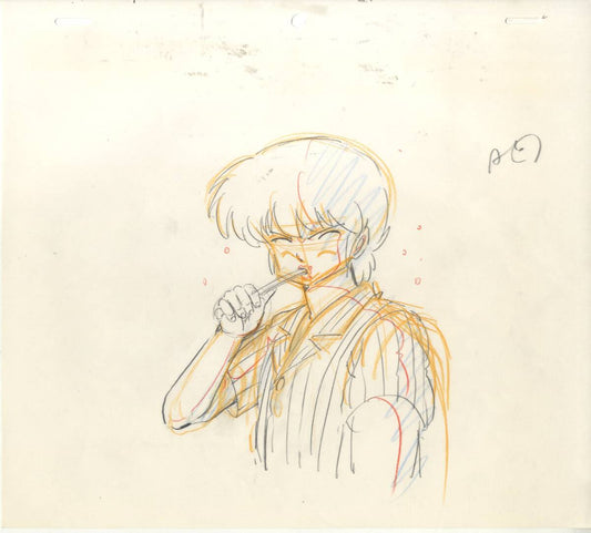 Maison Ikkoku: Yuusaku Godai animation genga Rumiko Takahashi