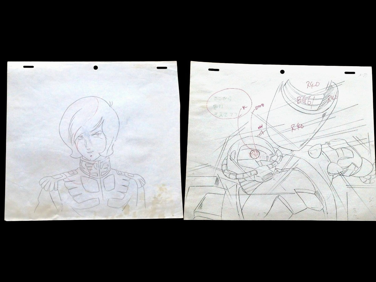 Mobile Suit Gundam: Garma Zabi & Mech Mobile Suit Zaku animation douga 2 pc