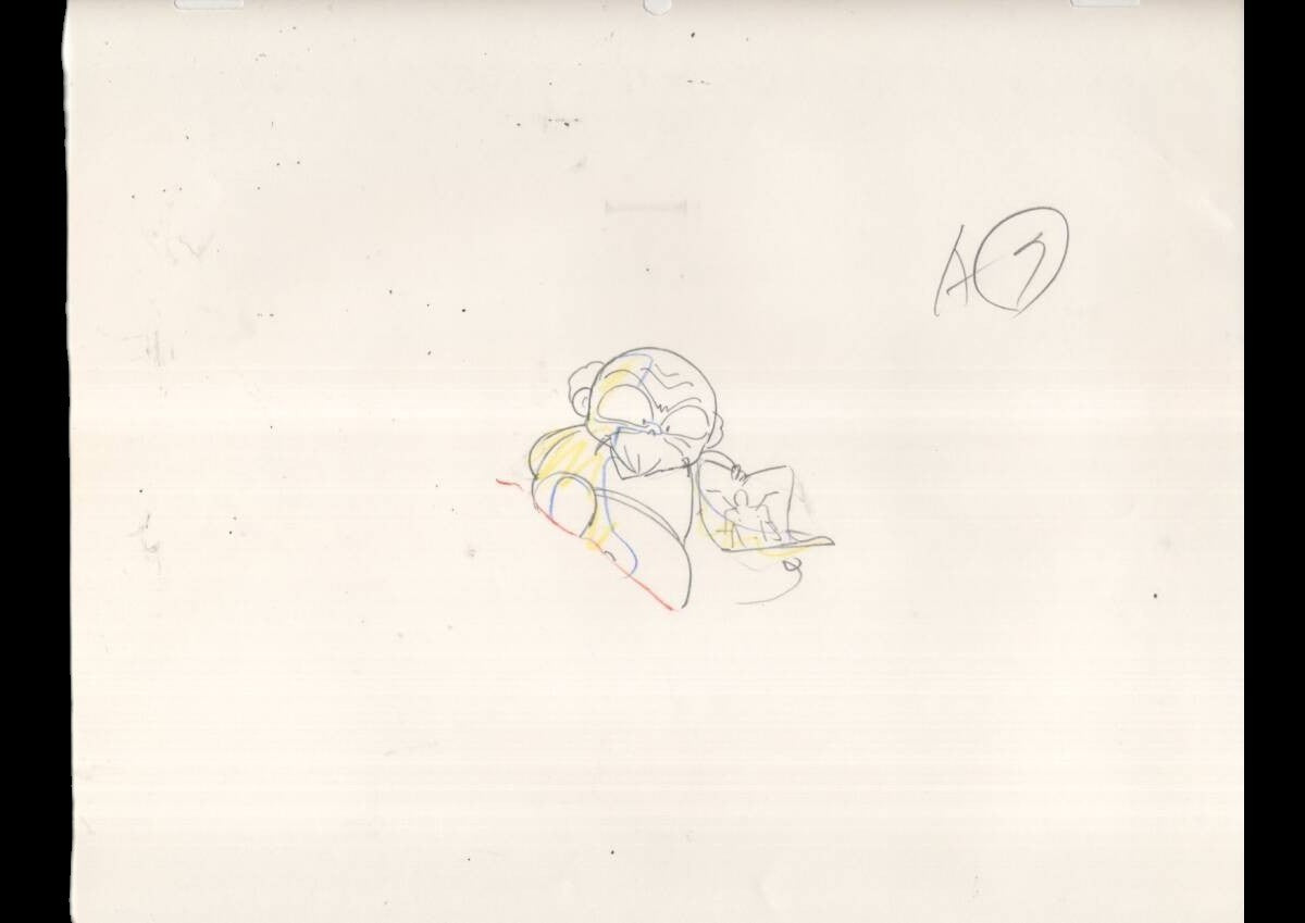 Ranma 1/2: Happosai animation layout genga 9 pc set Rumiko Takahashi