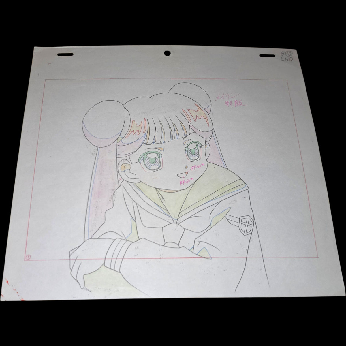 Cardcaptor Sakura: Meiling Li animation douga