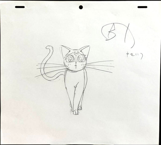 Sailor Moon: Luna animation genga