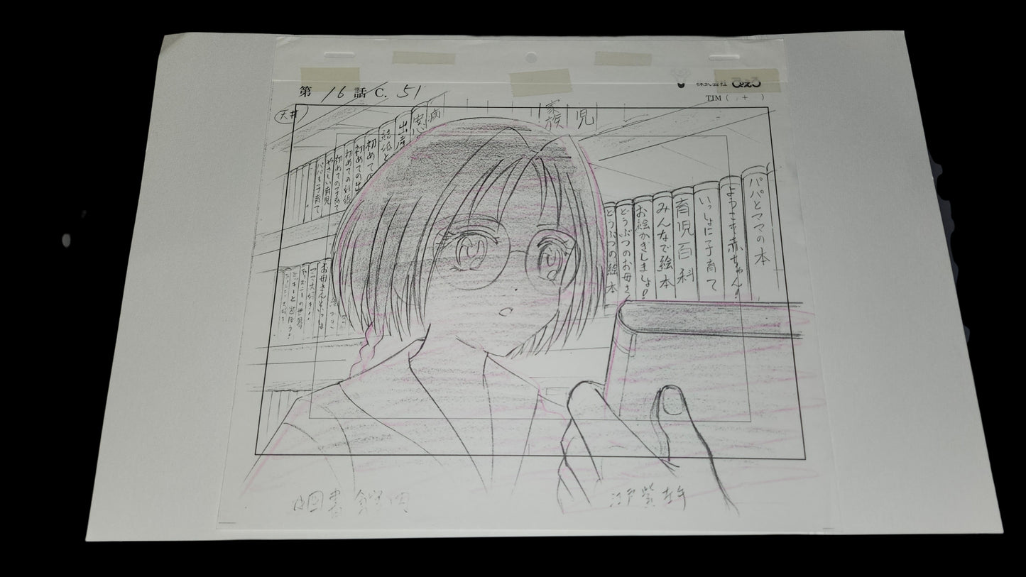 Tokyo Mew Mew: Lettuce/Retasu Midorikawa animation genga douga 5 pc