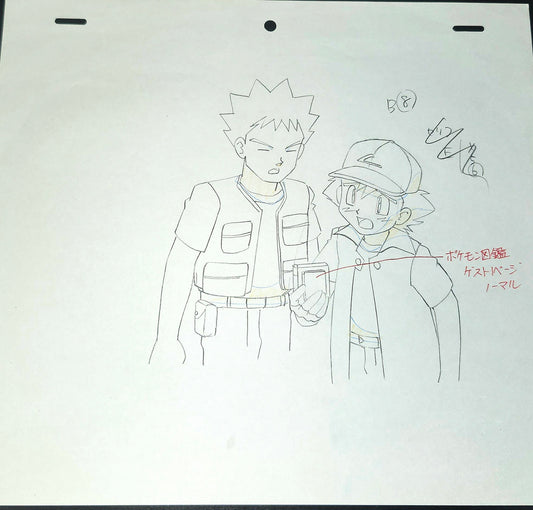 Pokemon: Ash/Satoshi with pokedex & Brock animation genga