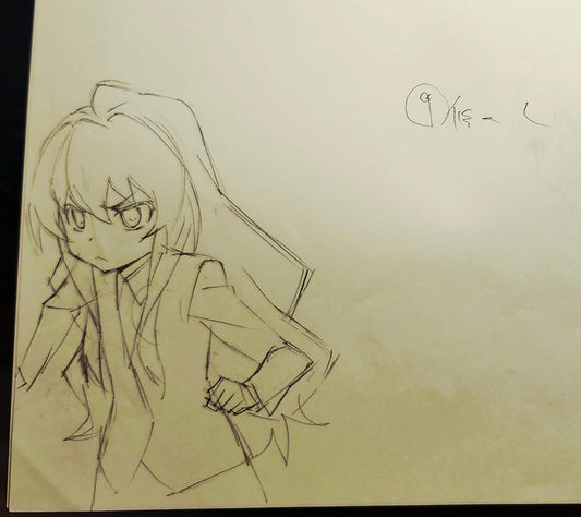 Toradora: Taiga and Ryuji Takasu 2 pc rough animation genga #2