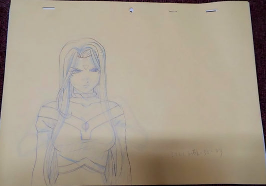 Ah My Goddess! Urd animation genga