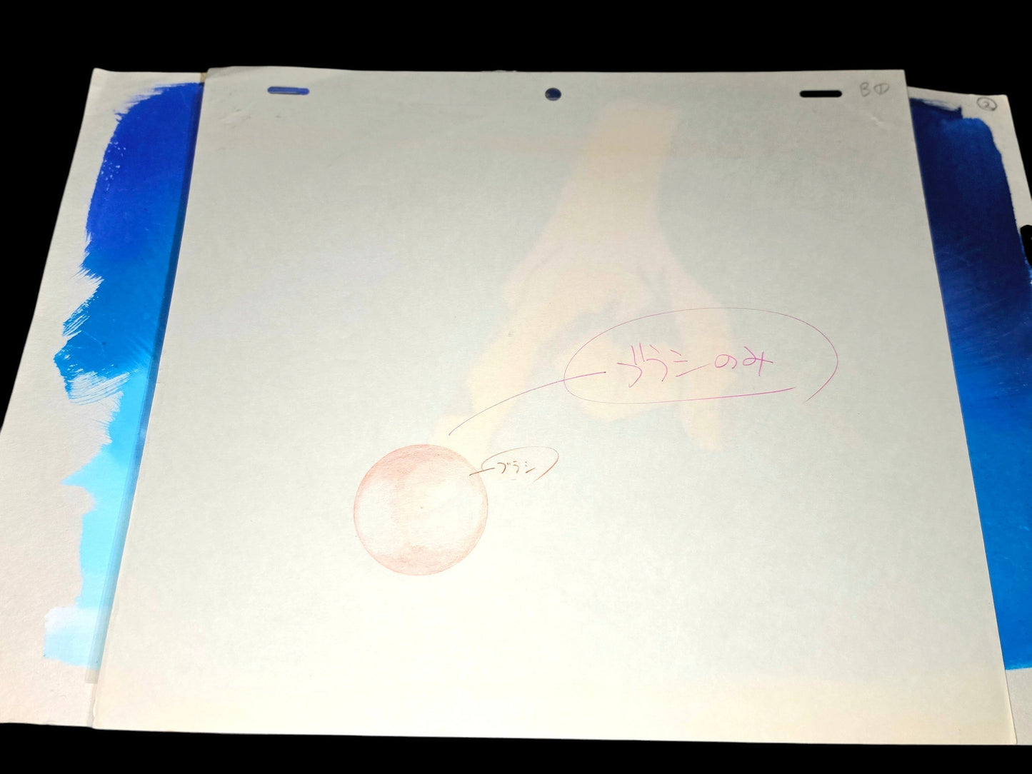 Yu Yu Hakusho: Yusuke Urameshi Spirit Gun animation cel + original background+ douga + layout 13 pc set Yoshihiro Togashi