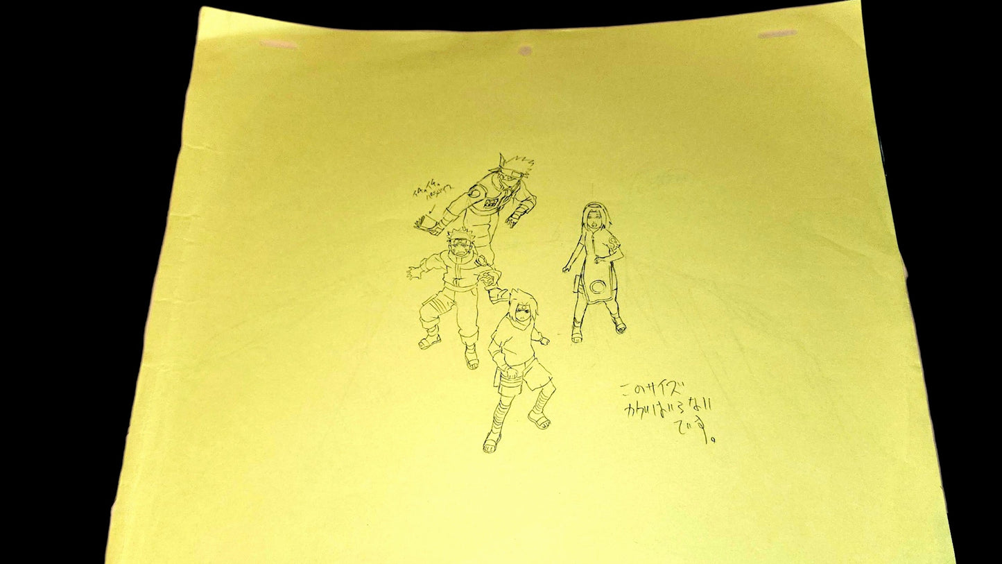 Naruto: OP1 Opening #1 Naruto Sasuke Sakura Kakashi animation layout correction genga
