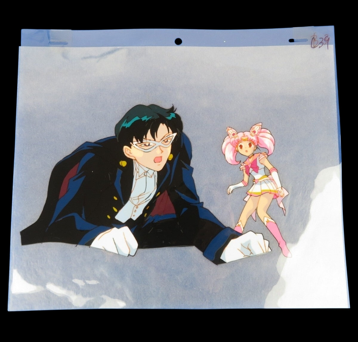 Sailor moon: Tuxedo Mask, Chibi Moon, Mamoru Chiba, and Chibi-Usa animation cel set