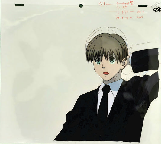 Hunter X Hunter: Shalnark animation Cel 2pc