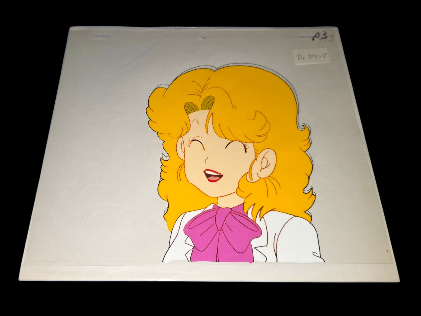 Dr Slump: set of 4 cels of Arale Norimaki, Akane Kimidori, Senbei Norimaki & Midori Norimaki (formerly Midori
Yamabuki)