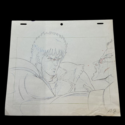 Fist of the North Star: Kenshiro hand drawn douga
