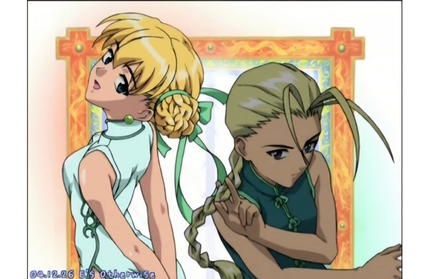 E's Otherwise: (ED) Shen-Long Belvedere & Shin-Lu Belvedere ENDING  pan animation douga 2 pc