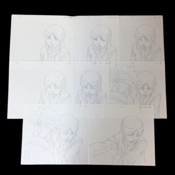 Naruto: Naruto + Princess Haruna animation genga + douga + layout 53 pc lot w timesheet & lg envelope