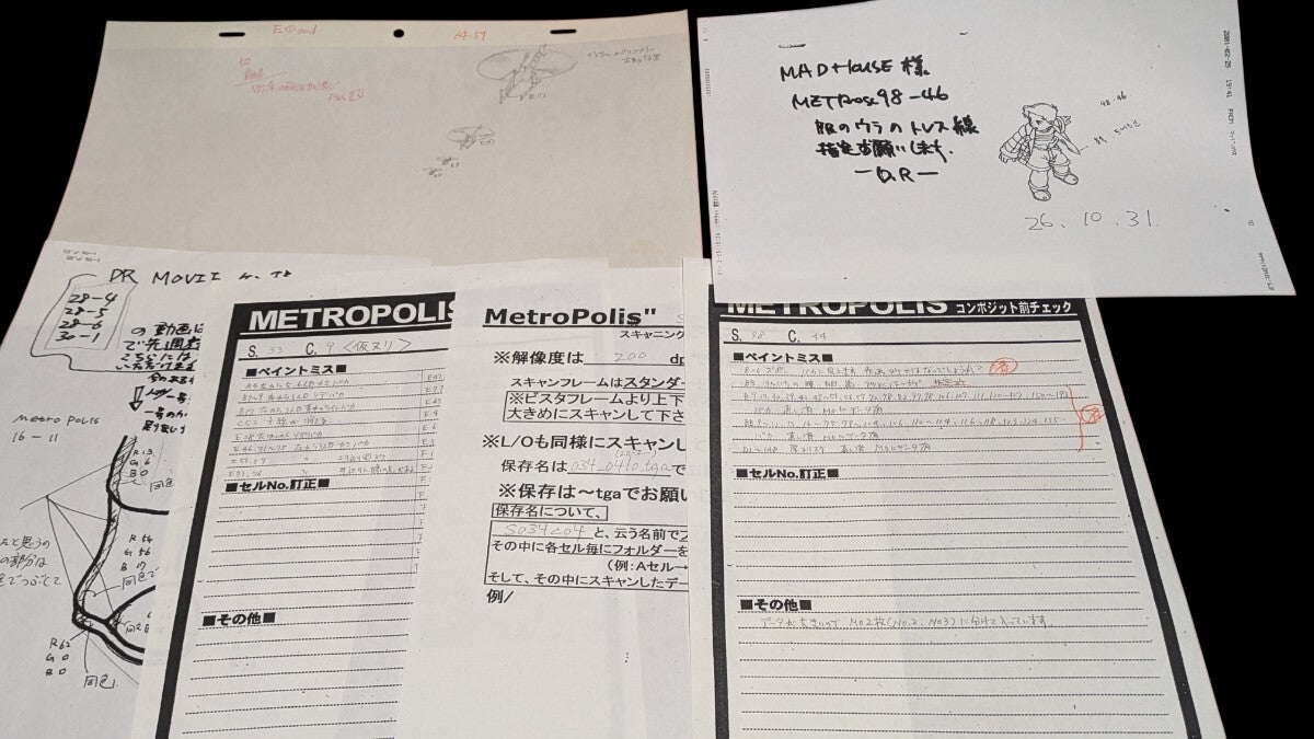 Metropolis: animation genga/douga/layout HUGE lot of unique items