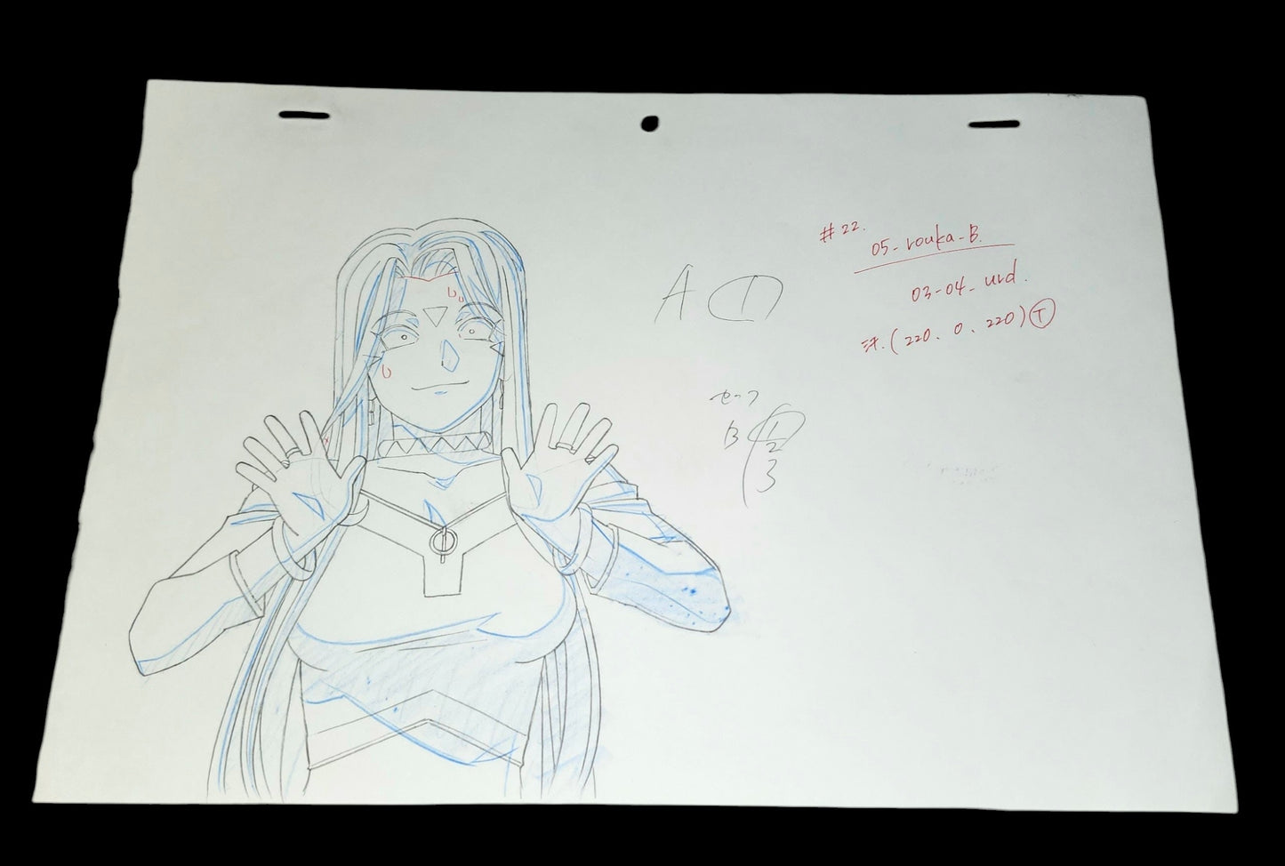 Ah My Goddess! Urd animation genga