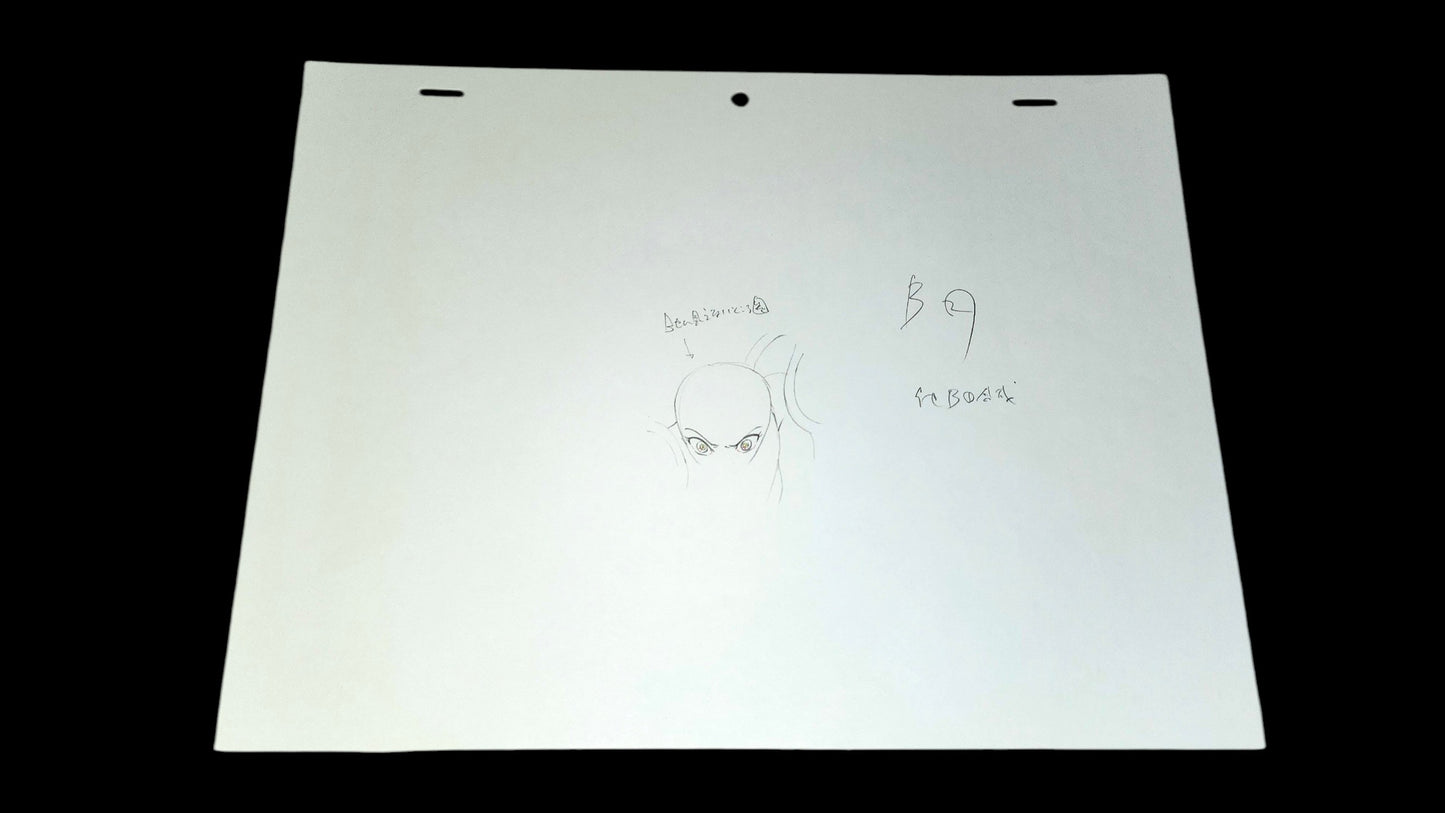 Saint Seiya: The Heaven Chapter - Overture- Shun + Theseus animation genga + douga 26 pc set