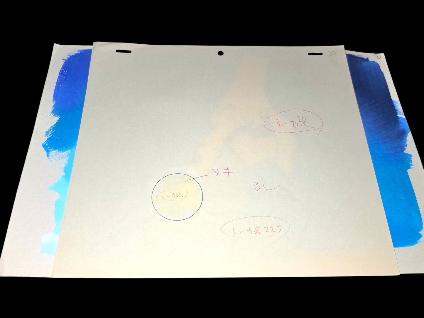 Yu Yu Hakusho: Yusuke Urameshi Spirit Gun animation cel + original background+ douga + layout 13 pc set Yoshihiro Togashi