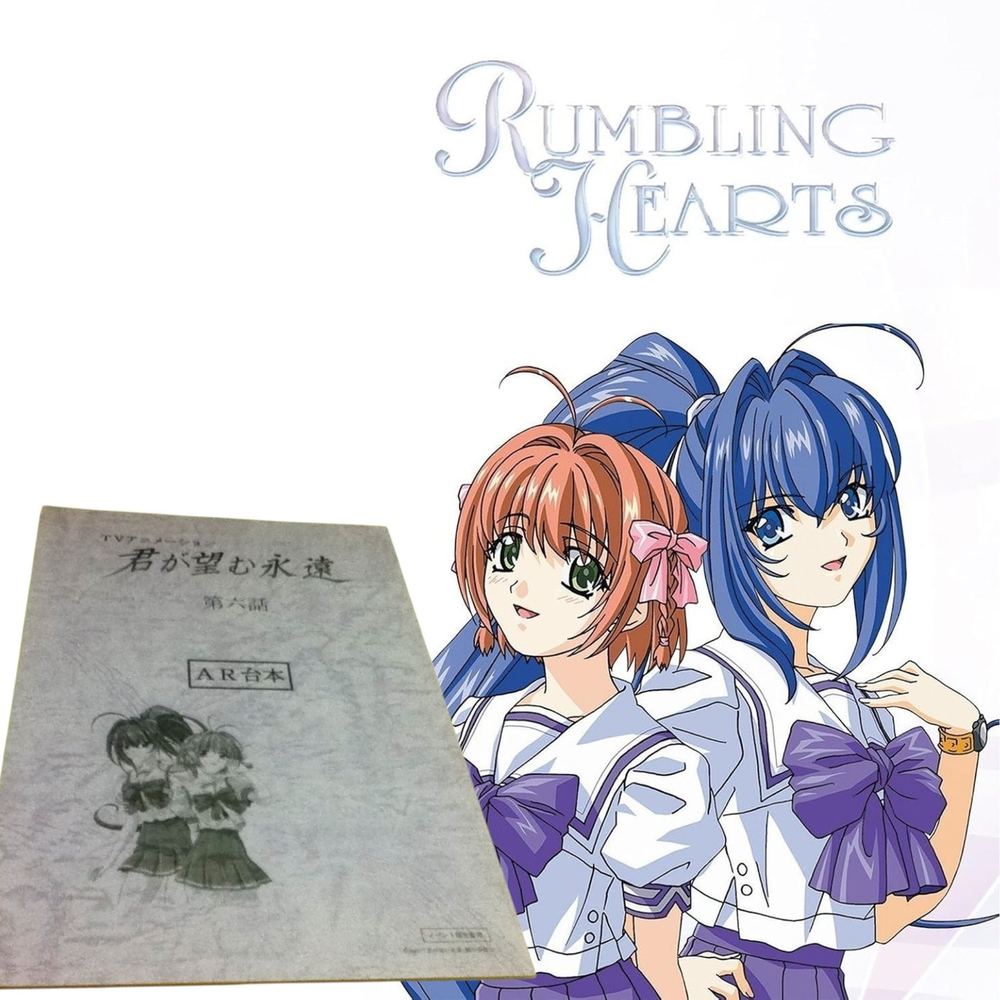 Rumbling Hearts: Script #6