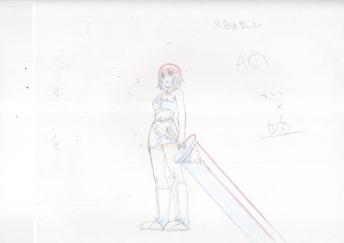 Rave Master: Elie & Plue animation genga 3 pc Hiro Mashima