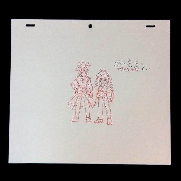Beyblade VForce: Zeo and Gordo animation genga/douga huge lot