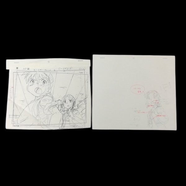 Monster Rancher: Genki and Holly animation genga lot
