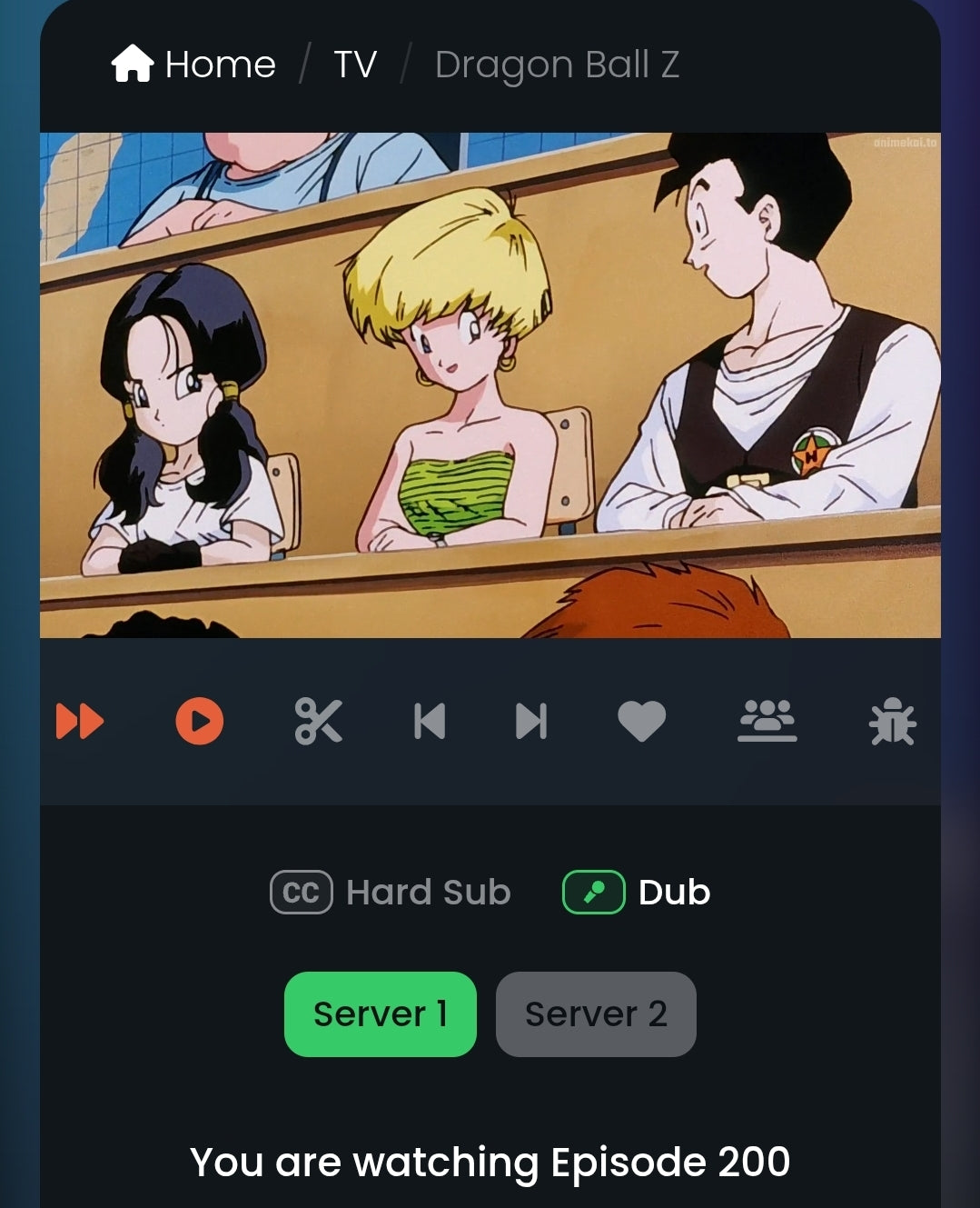 Dragonball Z: Gohan animation douga