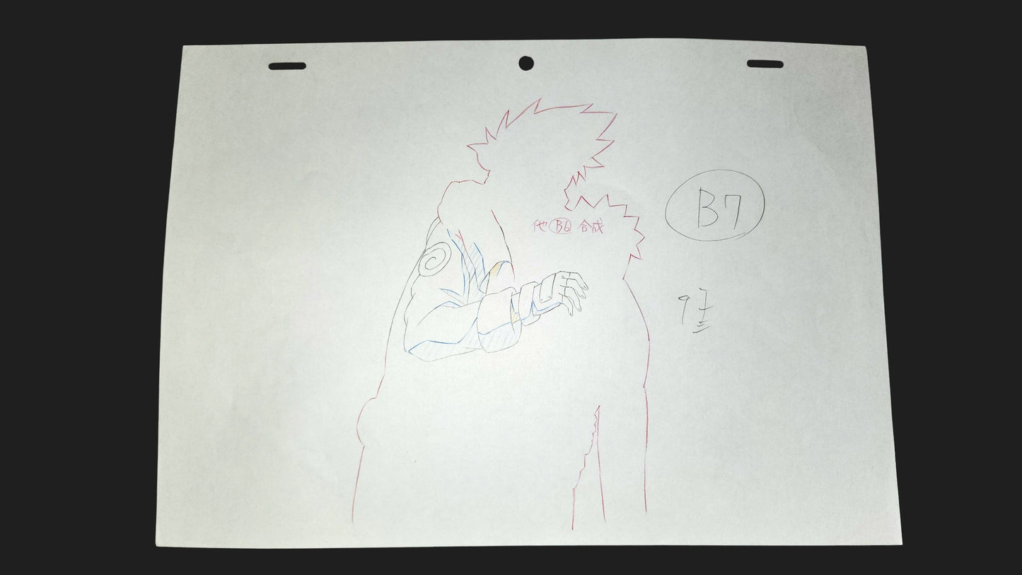 Naruto Shippuden: Yamato + Kakashi + Naruto animation 4 pc genga