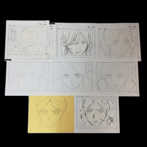 Naruto: Princess Haruna animation lot 40 pc + timesheet & lg envelope