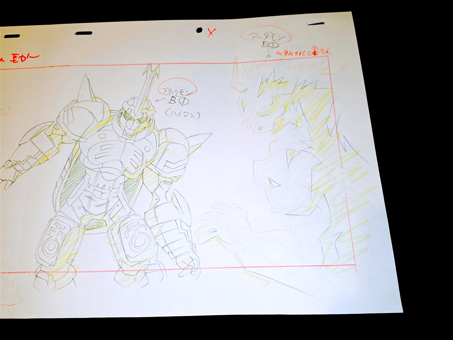 Digimon Frontier: Fairymon & Blitzmon ep 29 animation genga pan