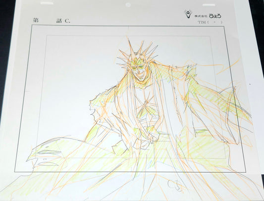 Bleach: Kenpachi Zaraki vs Ichigo animation genga