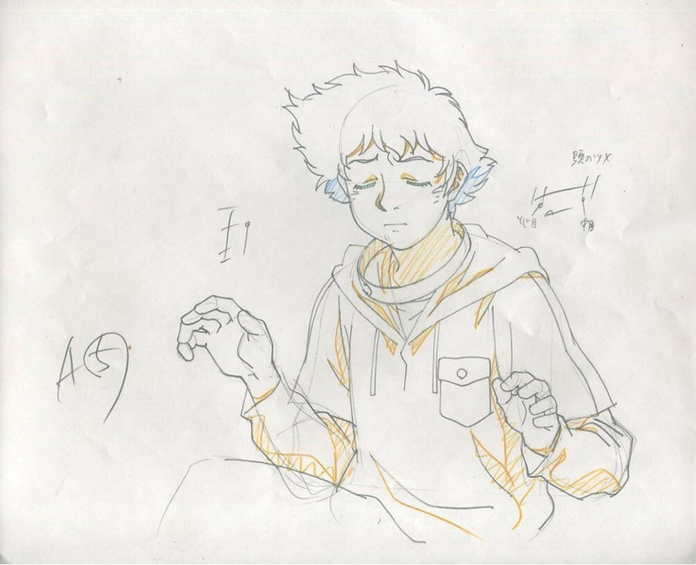 Wolf's Rain: Hige animation genga