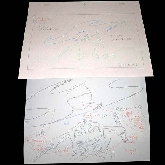 Naruto Shippuden: Gamakichi layout (KCM2 Naruto) Kurama Chakra Mode 2 + Giant Rasenshuriken, 3 way deadlock 4 pc