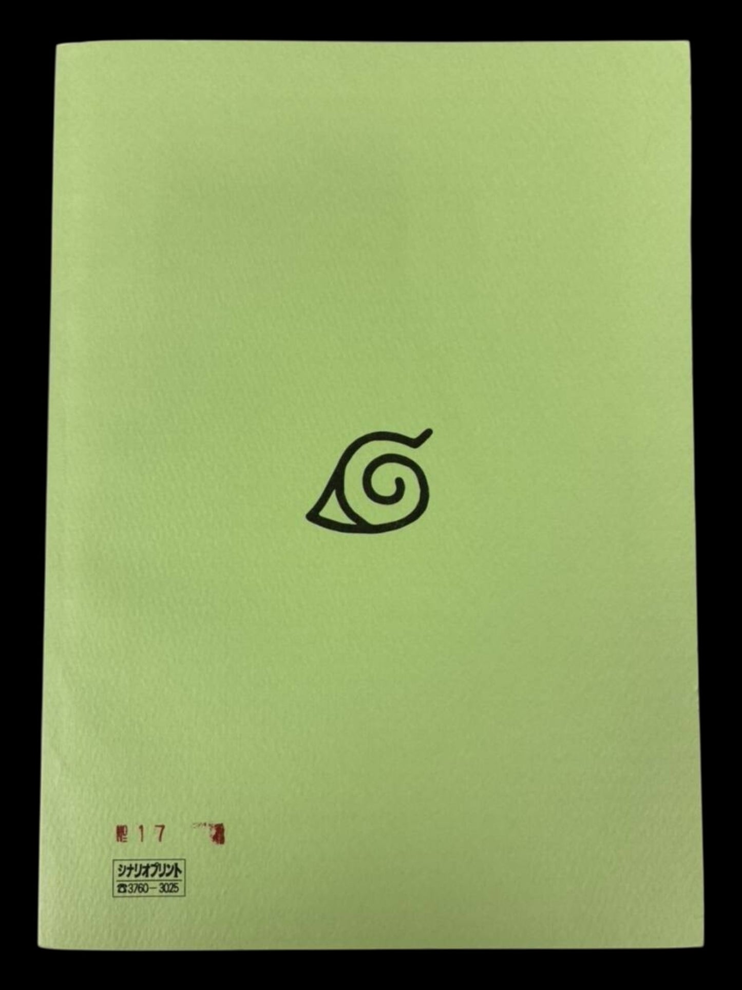 Naruto Shippuden #332 ep #112 original studio script