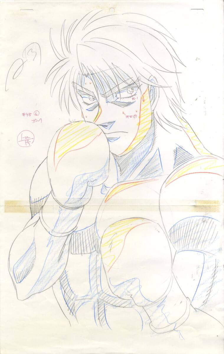 Hajime no Ippo: Alexander Volg Zangief animation genga pan