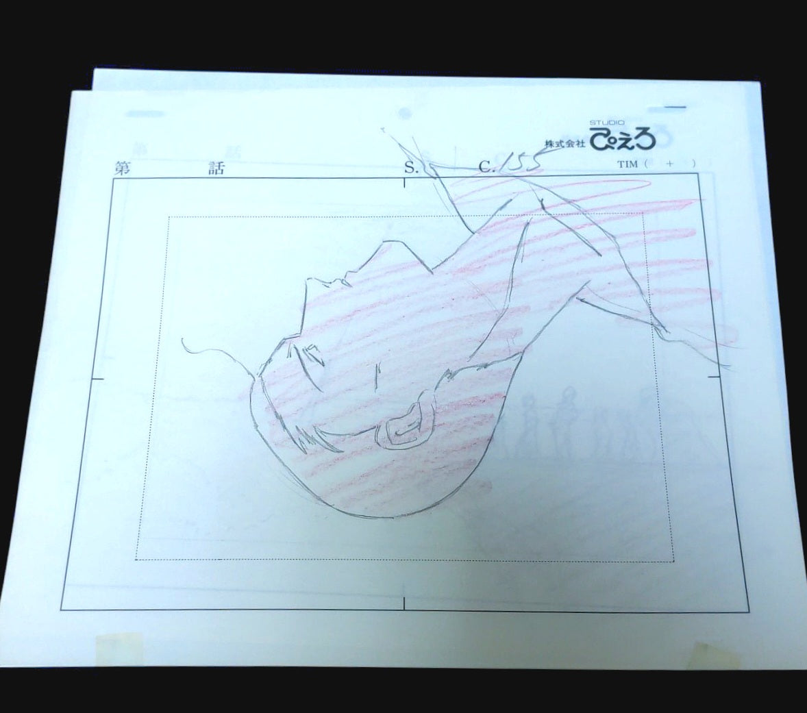 Yu yu Hakusho: Shinobu Sensui animation layout genga