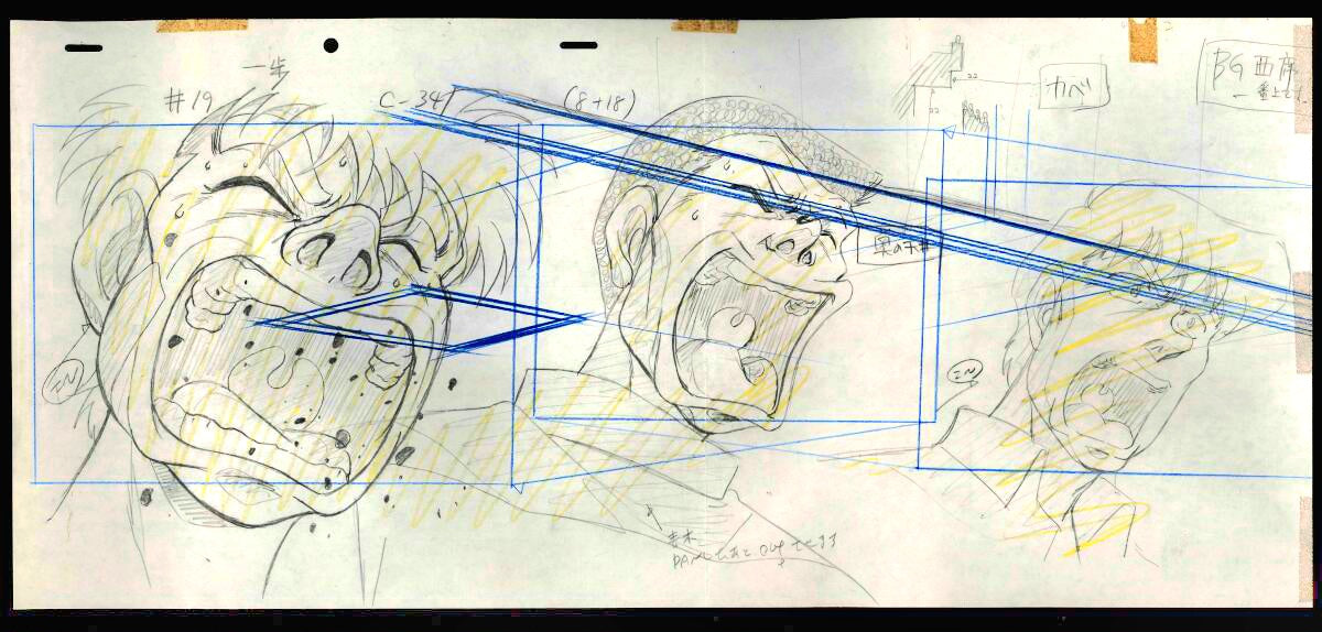 Hajime no Ippo: Ippo  group animation pan layout genga 3pc