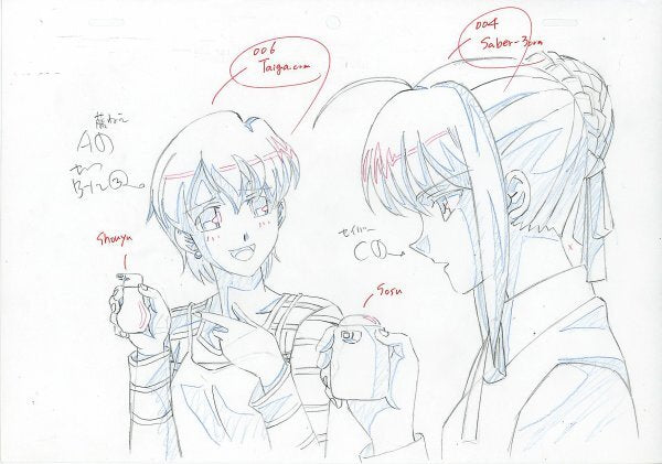 Fate/Stay Night: Saber + Taiga Fujimura animation genga set of 5