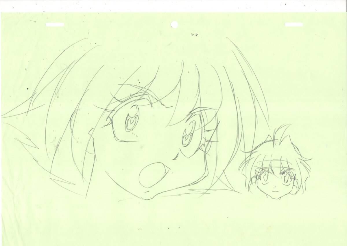 Slayers: Lina inverse & Amelia genga 3 pc