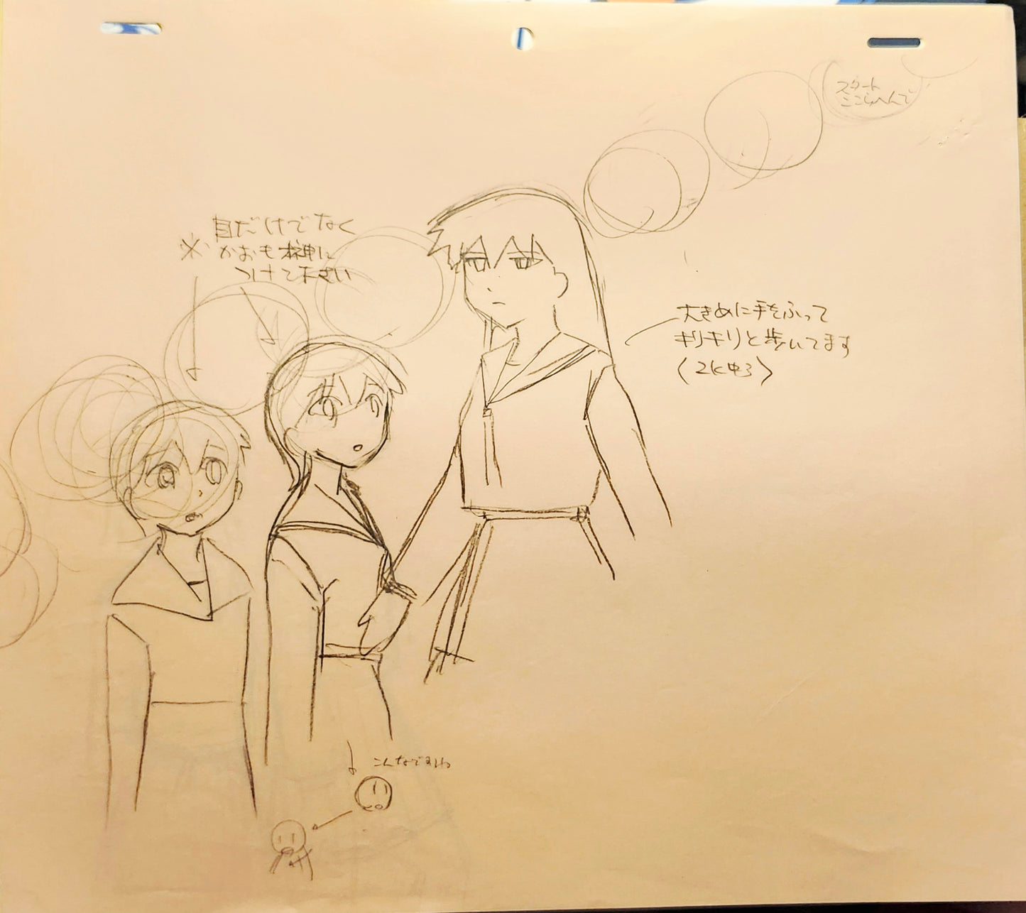 Azumanga Daioh Sakaki + Osaka animation genga set of 14