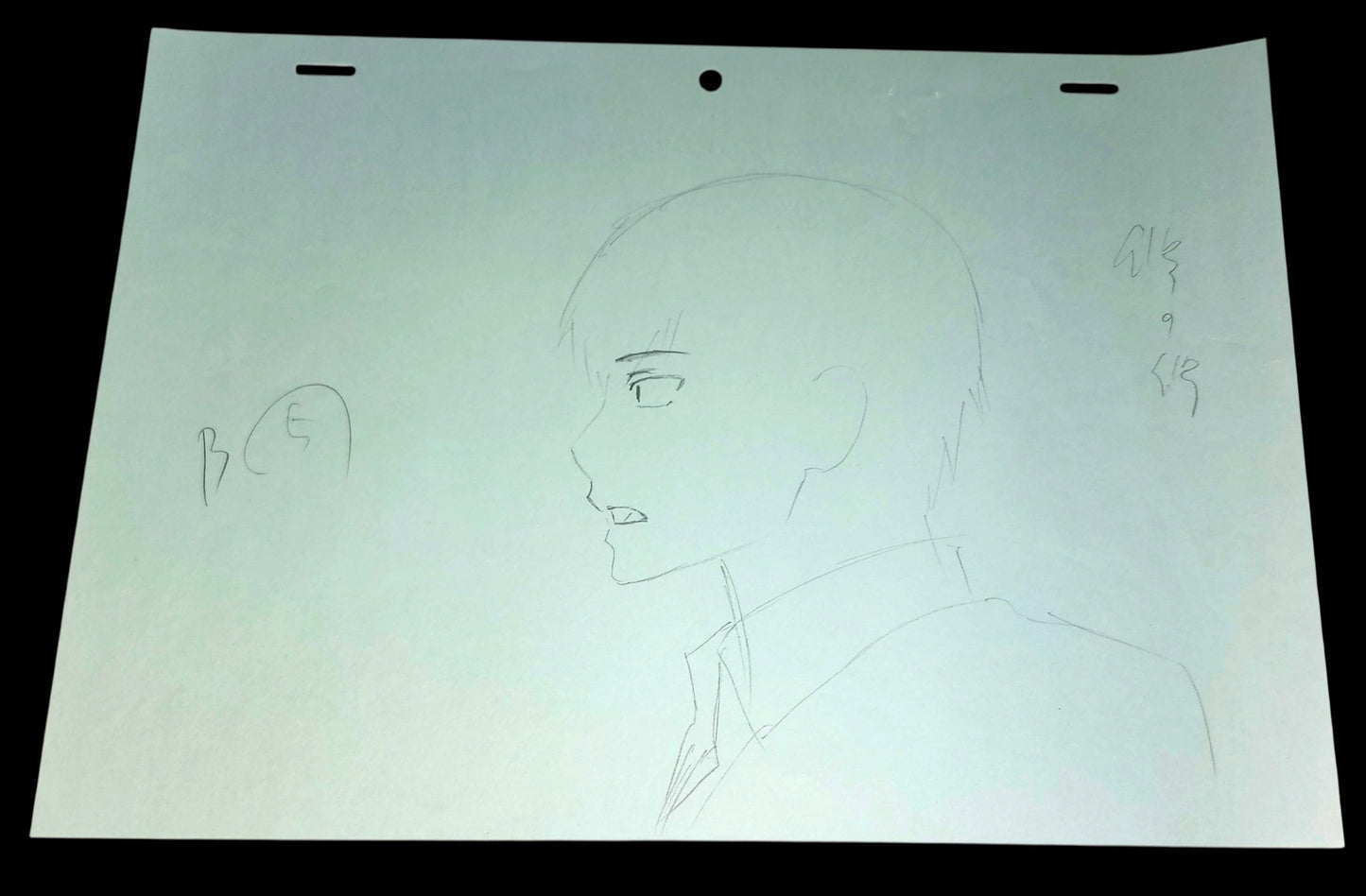 Toradora: Ryuji Takasu animation genga 3 pc