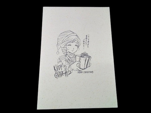 Kiddy Grade: Script 12 #12 "Frozen Life"